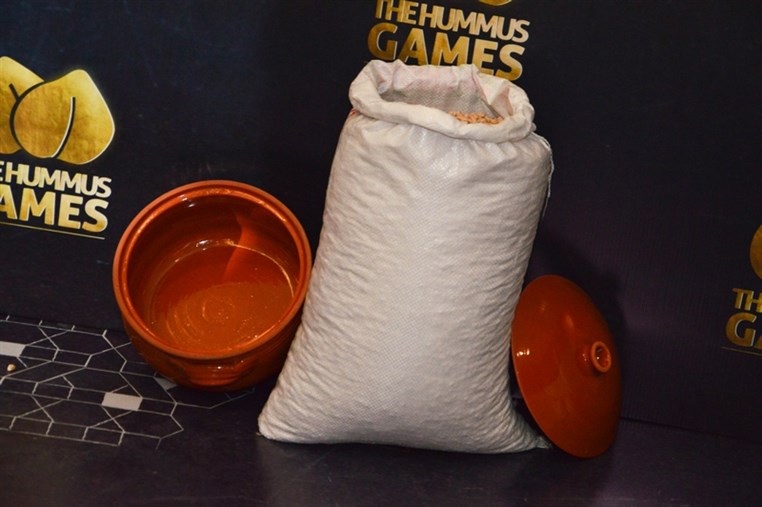 The Hummus Game 